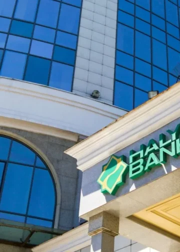 Глава Halyk Bank выступила против создания фонда по спасению банков