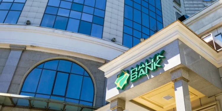 Глава Halyk Bank выступила против создания фонда по спасению банков