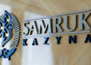 «Самрук-Казына» освободили от выплаты дивидендов в бюджет