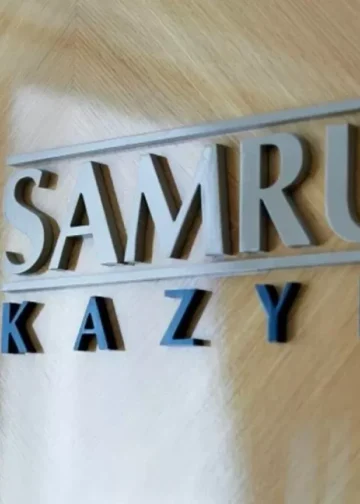 «Самрук-Казына» освободили от выплаты дивидендов в бюджет