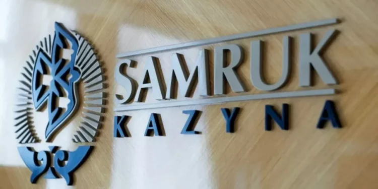 «Самрук-Казына» освободили от выплаты дивидендов в бюджет