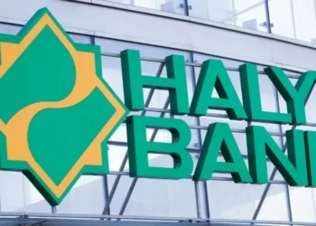 «АЛМЭКС» продаст 4% своих акций Halyk Bank
