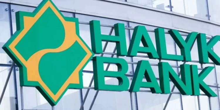 «АЛМЭКС» продаст 4% своих акций Halyk Bank