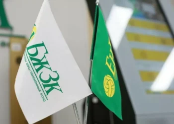 Казахстанцы скоро узнают о потере части своих пенсионных сбережений