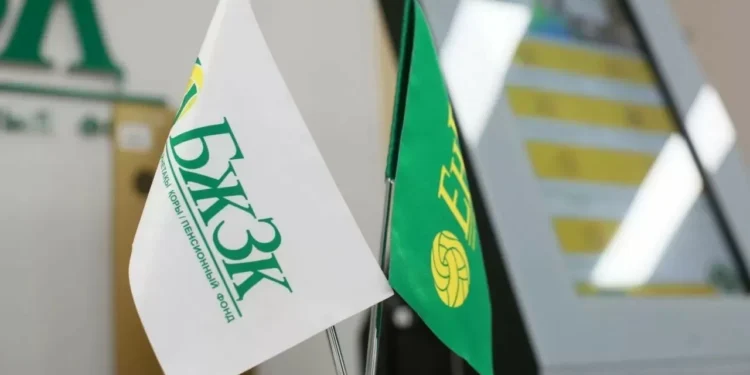 Казахстанцы скоро узнают о потере части своих пенсионных сбережений