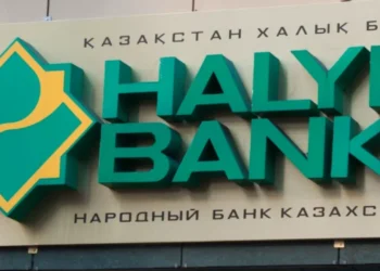 «АЛМЭКС» и Halyk Bank объявили об успешном SPO
