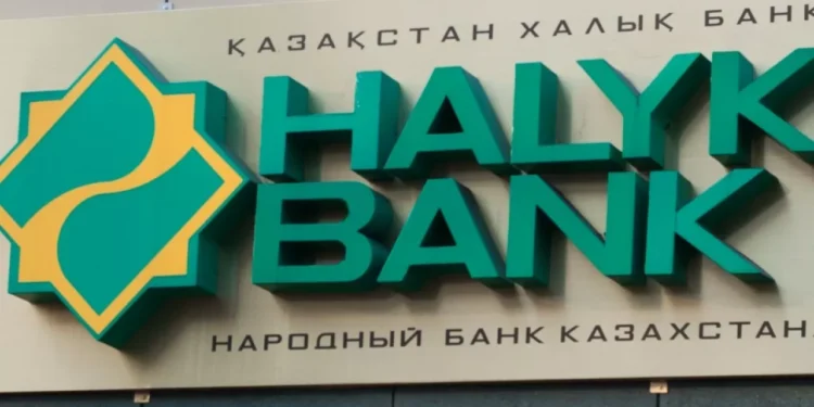 «АЛМЭКС» и Halyk Bank объявили об успешном SPO