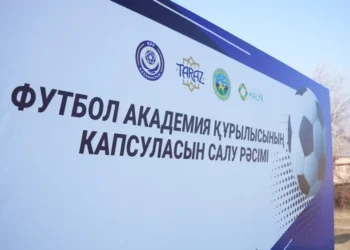 В Таразе начали строительство футбольной академии по стандартам FIFA и UEFA 