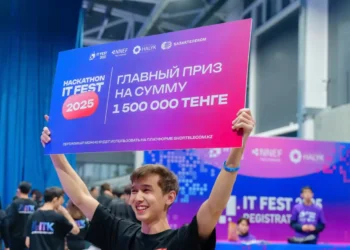 IT Fest 2025: студенты, школьники и молодые стартаперы сразились за 10 000 000 тенге