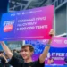 IT Fest 2025: студенты, школьники и молодые стартаперы сразились за 10 000 000 тенге