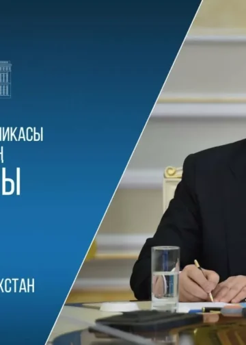Токаев назначил нового вице-премьера Казахстана