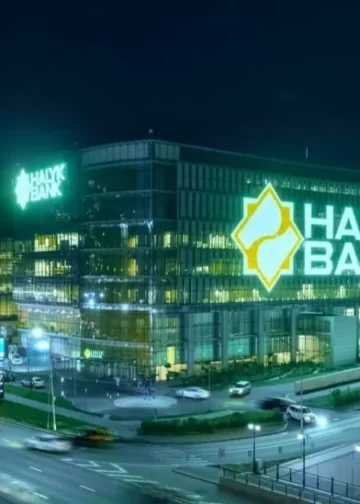 Halyk признан лучшим банком Казахстана по версии издания The Banker