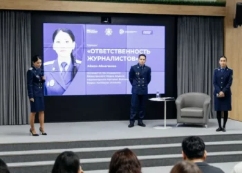 В Астане прошел первый тренинг для СМИ в рамках проекта «Закон и порядок»