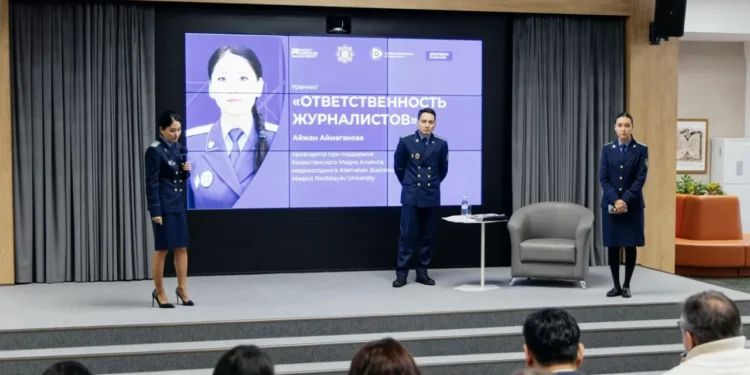 В Астане прошел первый тренинг для СМИ в рамках проекта «Закон и порядок»