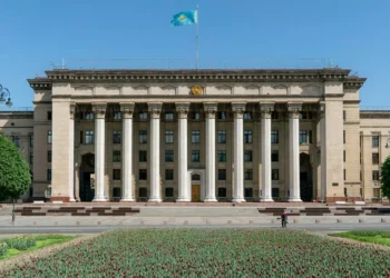 Фонд NNEF передал здание КБТУ в госсобственность