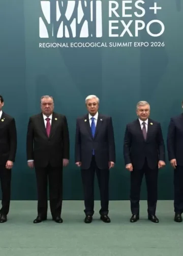 Астана встречает Региональный экологический саммит