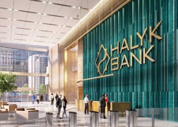 Halyk Bank выплатит 30 тенге на одну акцию за прошлый год