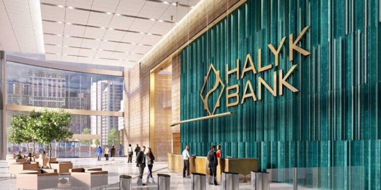 Halyk Bank выплатит 30 тенге на одну акцию за прошлый год