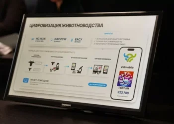 Айдарбек Сапаров назвал проблемы цифровизации АПК