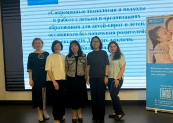Опыт «SOS Детских деревень» масштабируется по всему Казахстану