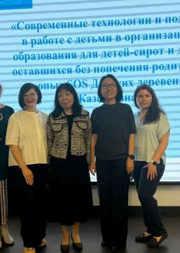Опыт «SOS Детских деревень» масштабируется по всему Казахстану