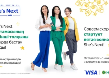 Visa и Halyk объявили о запуске юбилейной волны инициативы She’s Next в Казахстане