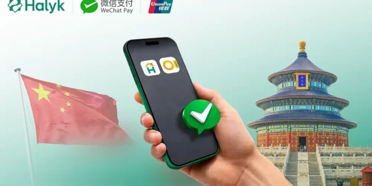 Казахстанцы смогут пользоваться UnionPay QR во время поездок в Китай