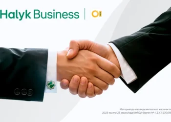 Программа “Halyk Контракт“: новый уровень бизнес-кредитования от Halyk