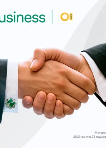 Программа “Halyk Контракт“: новый уровень бизнес-кредитования от Halyk