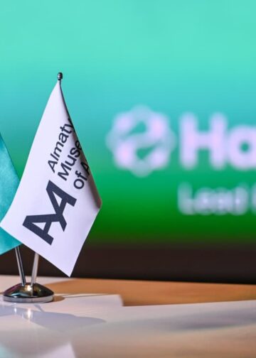 Halyk Bank стал генеральным партнёром Almaty Museum of Arts