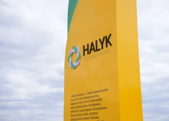 В Казахстане высажен миллионный саженец проекта «Halyk Орманы»