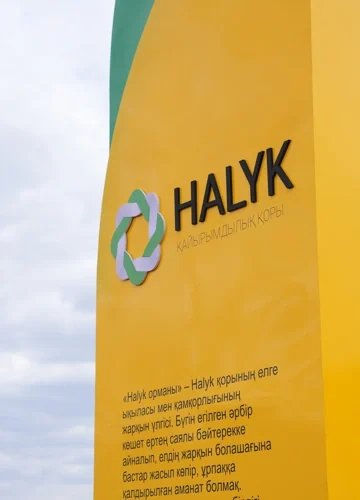 В Казахстане высажен миллионный саженец проекта «Halyk Орманы»