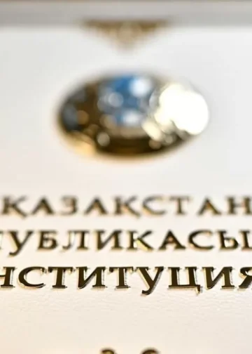 В Казахстане приняли новый закон о президенте и вице-президенте