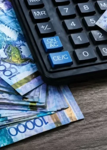 Штрафы на 17 млрд теңге спишут казахстанцам