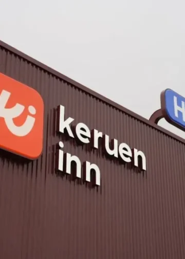 Keruen Inn: как в Казахстане меняется придорожный сервис
