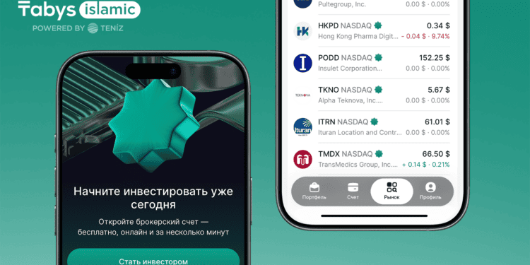 В Казахстане расширяются возможности для исламского инвестирования: запущено приложение Tabys Islamic