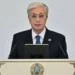 Токаев выступит на открытии «Игр будущего – 2026»