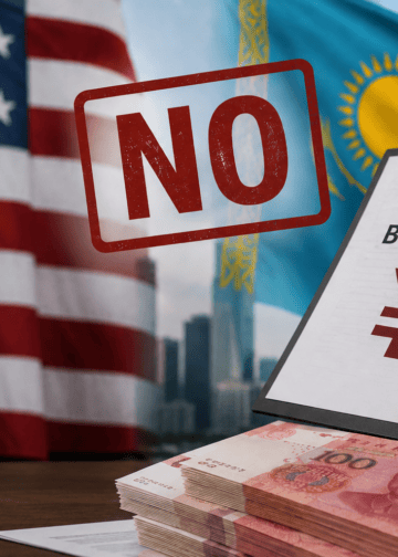 США выступили против выдачи кредита Казахстану в юанях
