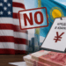 США выступили против выдачи кредита Казахстану в юанях