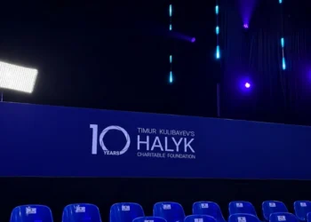 Фонд Halyk поддерживает соревнования по фиджитал-баскетболу в рамках «Игр будущего — 2026»
