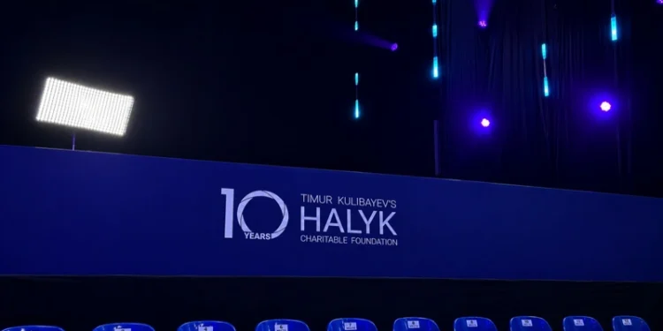 Фонд Halyk поддерживает соревнования по фиджитал-баскетболу в рамках «Игр будущего — 2026»