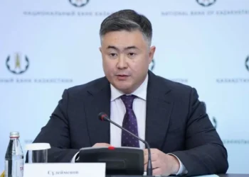 Назначен глава Нацбанка Казахстана