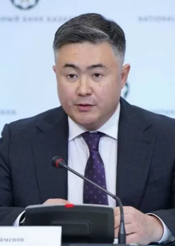 Назначен глава Нацбанка Казахстана