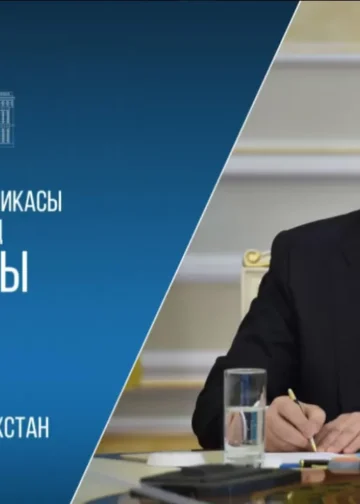 Токаев подписал указы о назначении Карина и Бектенова