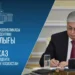 Токаев подписал указы о назначении Карина и Бектенова