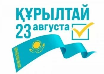 Выборы в Курултай: как проголосовать в другом населенном пункте