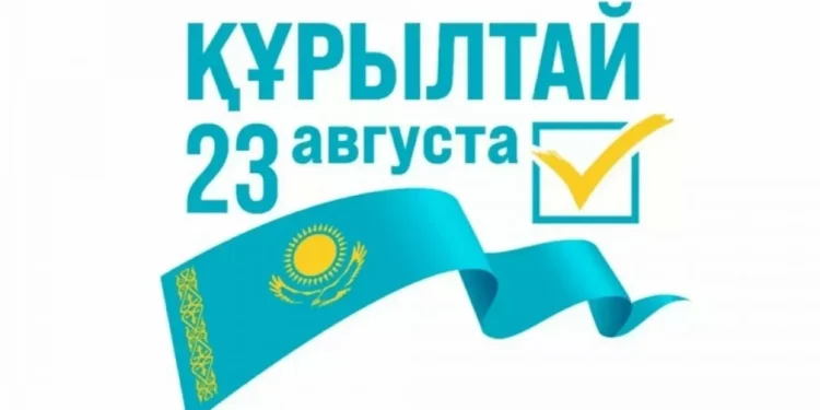 Выборы в Курултай: как проголосовать в другом населенном пункте