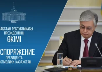 Токаев назначил нового руководителя в администрации президента Казахстана