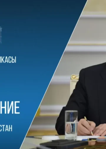 Токаев назначил нового руководителя в администрации президента Казахстана