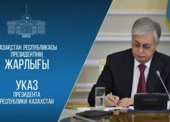 Токаев подписал ряд кадровых распоряжений: кто покинул свои посты
